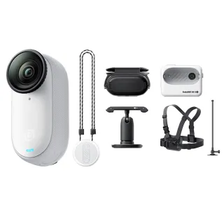【Insta360】GO 3S 拇指防抖相機 128G靈動白 滑雪套餐(東城代理商公司貨)