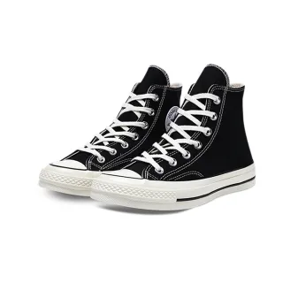 【CONVERSE】休閒鞋 男鞋 女鞋 帆布鞋 高筒 CHUCK 70 HI 黑 162050C