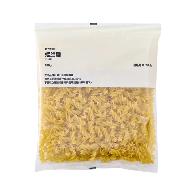 MUJI 無印良品 義大利麵 螺旋麵４００ｇ