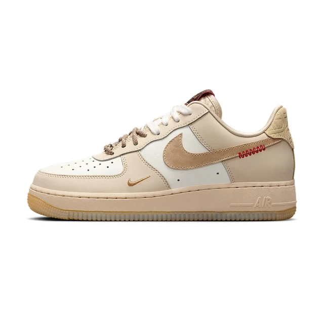 NIKE 耐吉 Air Force 1”07 LX 女鞋 米白色 蛇鱗 AF1 皮革 蛇年限定 透氣 休閒鞋 HV5990-172