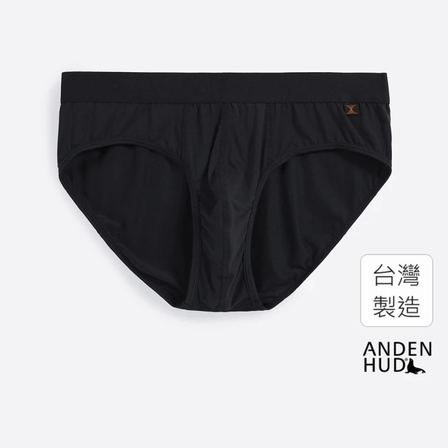 Anden Hud 男款_火山岩能量系列．腰帶三角內褲(黑)