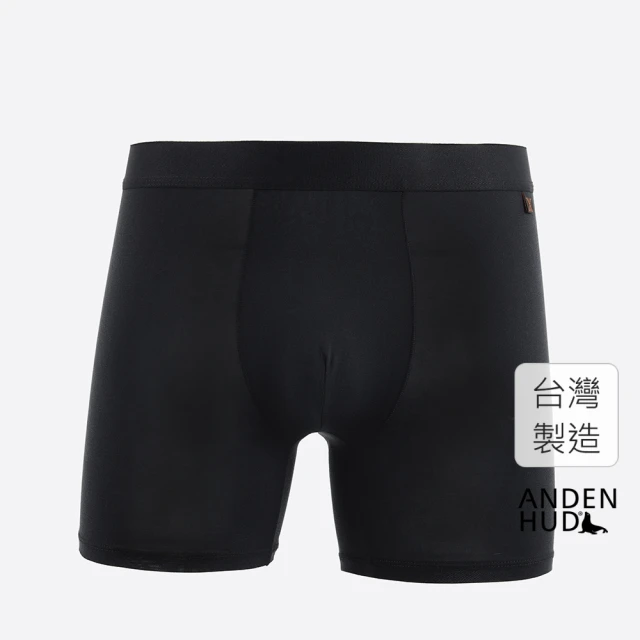 Anden Hud 男款_火山岩能量系列．長版腰帶平口內褲(黑)