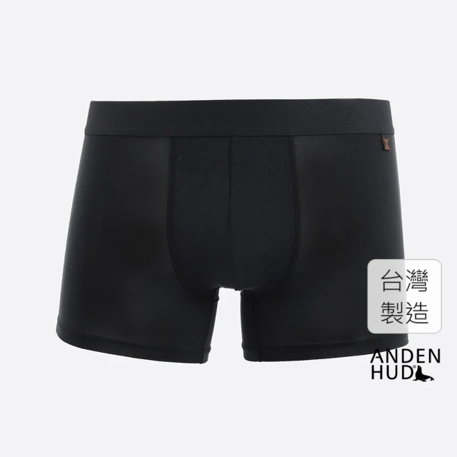 Anden Hud 男款_火山岩能量系列．短版腰帶平口內褲(黑)