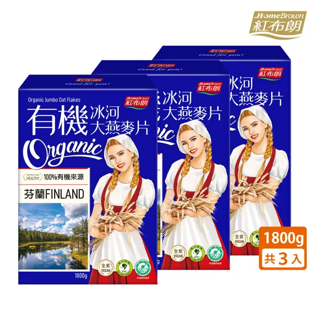 【2026必買】大燕麥片終極推薦清單 | BALIMAN情報局