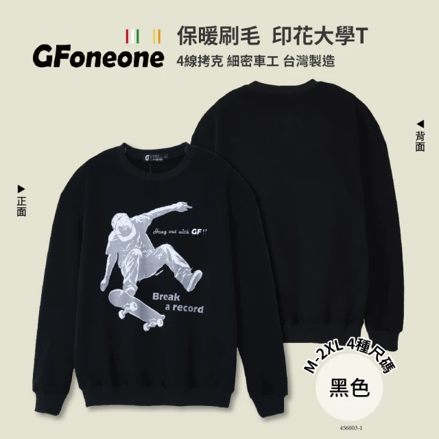 GFoneone 美式保暖刷毛印花大學T-B款-黑色(大學T 刷毛T 圓領T 長袖大學T 衛衣)