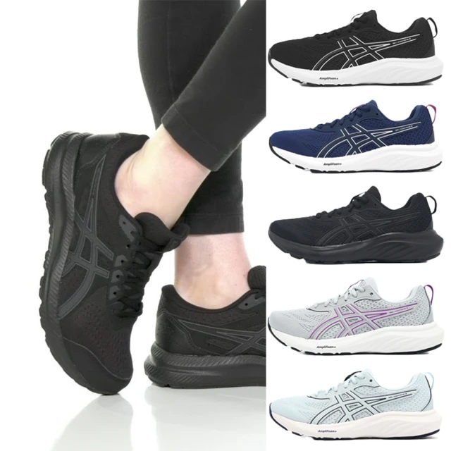 asics 亞瑟士 慢跑鞋 GEL-Contend 9 D 女鞋 緩衝 運動鞋 亞瑟士 單一價(1012B789400)