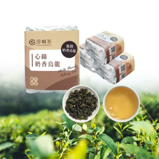 【淳嶼茶】蜜潤糯香金萱烏龍茶葉150gx4包(共1斤)