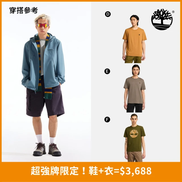 Timberland 特談-男款 短袖上衣 休閒T恤 圖騰T恤(多款任選)