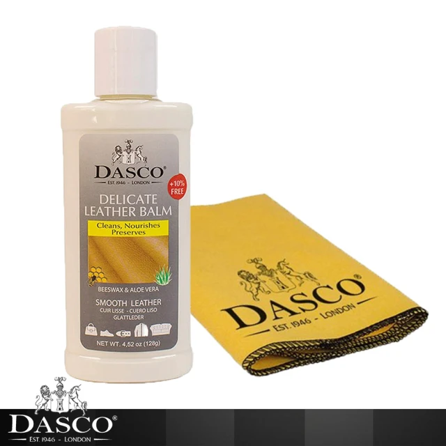 DASCO 伯爵 3838蜂蠟蘆薈皮革乳附高級拋光棉布(頂級全粒面皮納帕皮植鞣苯染皮)