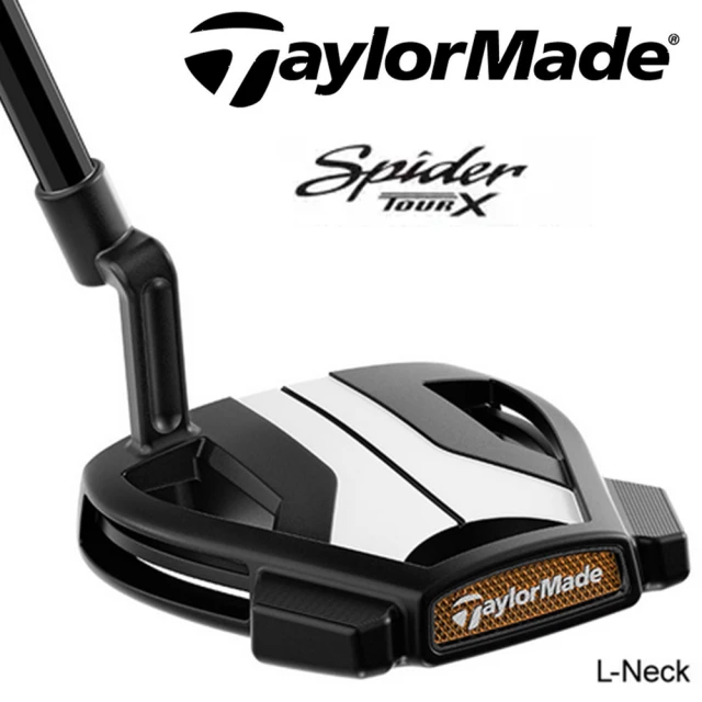 TaylorMade 2025 Spider Tour X 黑色系列 L-Neck 推桿(球王Scottie Scheffler 致勝武器)