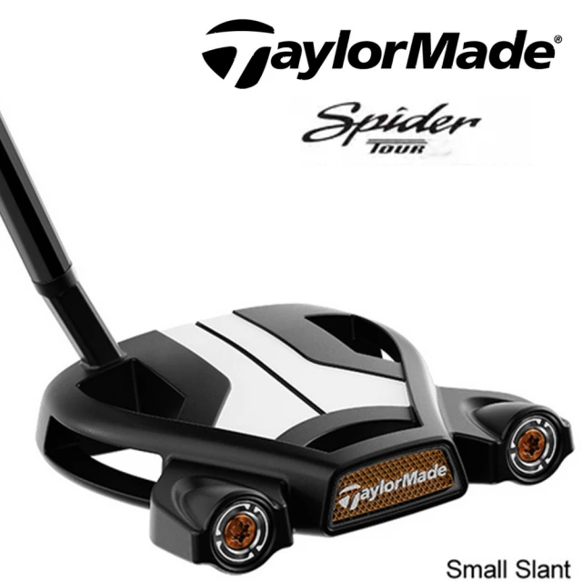 TaylorMade 2025 Spider Tour 黑色系列推桿 短頸(高 MOI 性能代表)