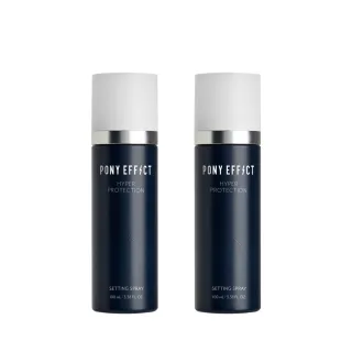 【PONY EFFECT】絕對持久定妝噴霧 100ml(2入組)