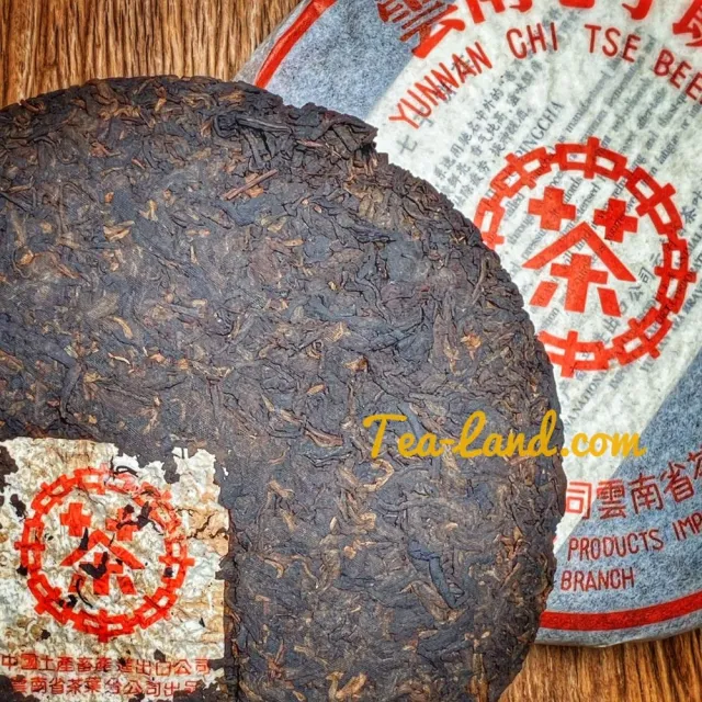 【茶韻】普洱茶2001年中茶牌紅印珍藏熟餅357克熟茶陳年普洱老茶(附茶樣10克.收藏盒各1)