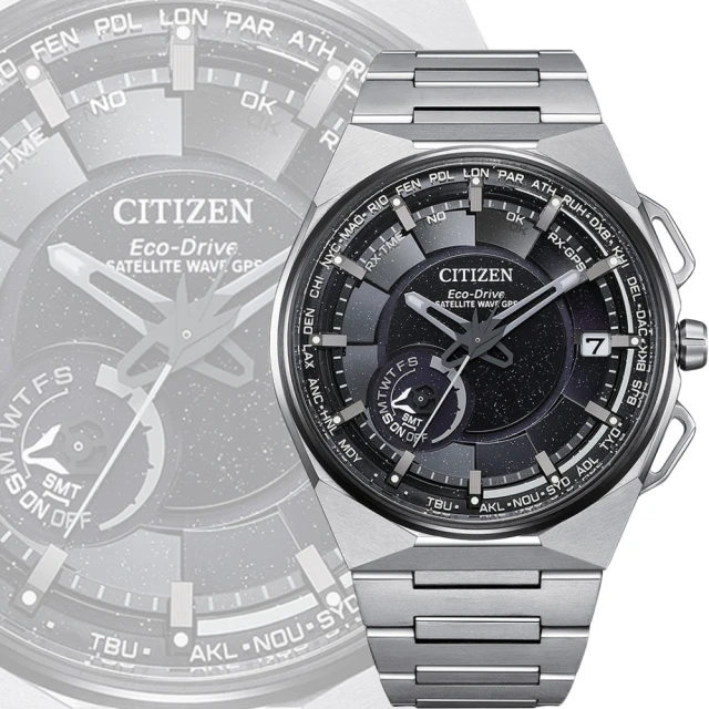 CITIZEN 星辰 GENTS系列 GPS鈦金屬光動能腕錶 CC3097-52E(Satellite Wave X 限量 星際黑)