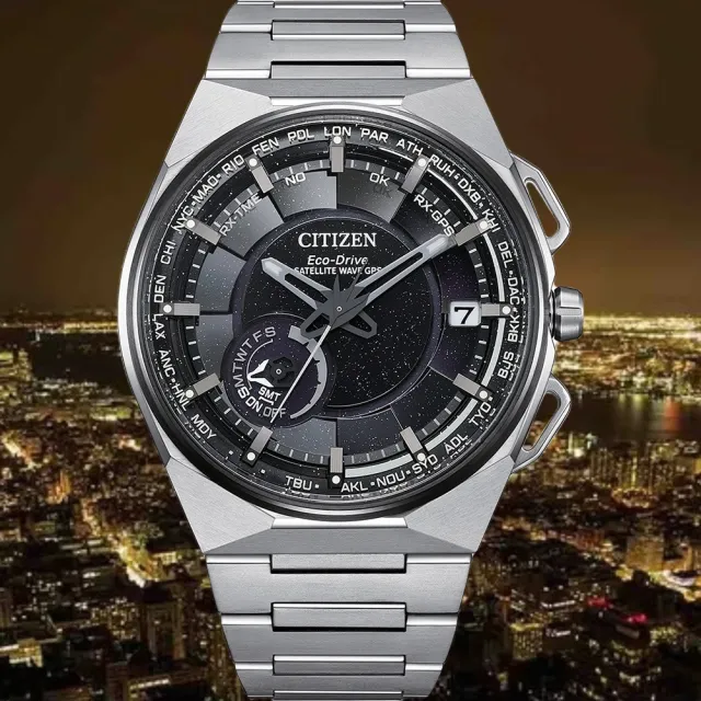 【CITIZEN 星辰】GENTS系列 GPS鈦金屬光動能腕錶 CC3097-52E(Satellite Wave X 限量 星際黑)