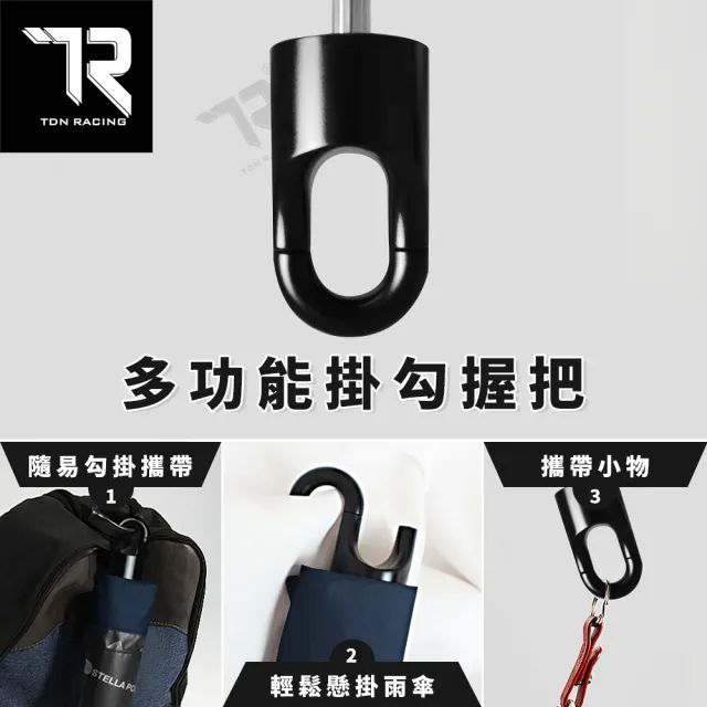 【TDN】一鍵秒收 超輕量星空加大降溫秒收傘黑膠反向傘自動收傘(超強防風折傘晴雨傘B7433)