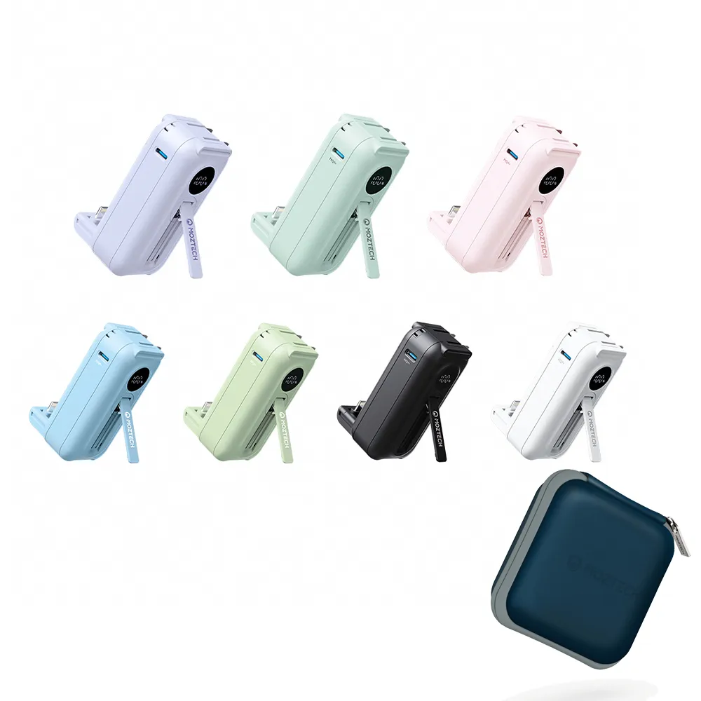 【Moztech】太空艙 5000mAh PD18w 雙孔輸出 輕巧多功能口袋行動電源＋抗震收納包(自帶頭/Lightning接頭)