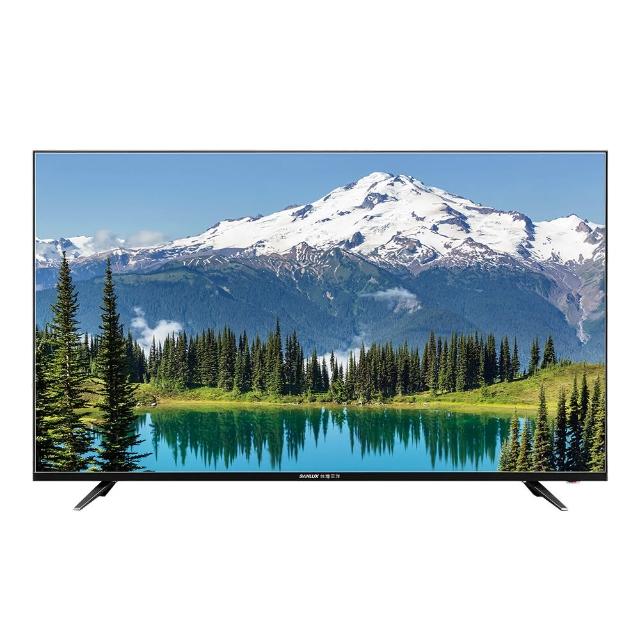 【SANLUX 台灣三洋】50吋4K畫質液晶顯示器/無視訊盒 SMT-50AM3(含桌上型拆箱定位+舊機回收)