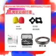 【音圓】N2-150+SUGAR SA-818+TEV TR-9988+AV-3883(卡拉OK點歌機4TB+擴大機+無線麥克風+喇叭)