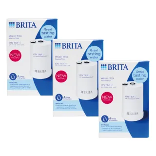 【BRITA】德國On Tap V 4重濾菌龍頭式濾芯3入(原裝平輸)