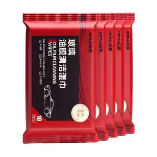 【COLACO】汽車玻璃後照鏡油膜去除清潔濕紙巾-5包組