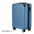 【Bogazy】破盤出清 18吋/20吋/25吋超輕量密碼鎖行李箱廉航適用登機箱(出清特賣Y)