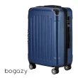 【Bogazy】破盤出清 18吋/20吋/25吋超輕量密碼鎖行李箱廉航適用登機箱(出清特賣Y)
