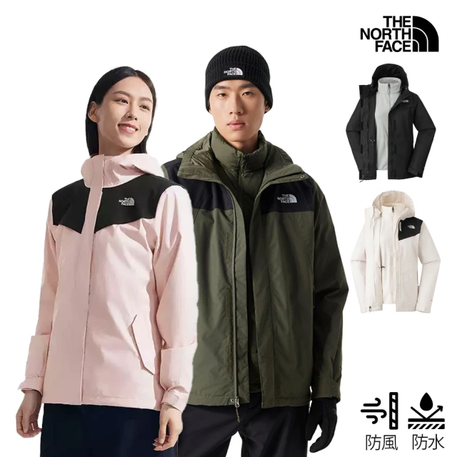 The North Face 官方旗艦 男女款防水透氣保暖連帽三合一外套-鋪棉/抓絨內裡(多款任選)