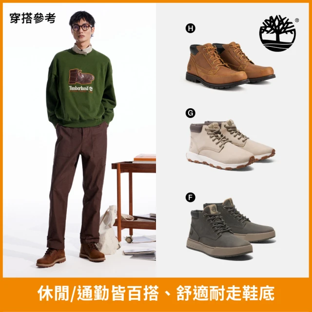 Timberland 官方旗艦 男款黑色防水中筒健行鞋(27