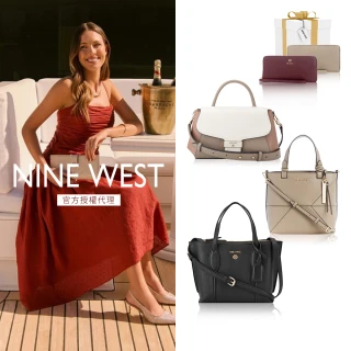 【NINE WEST】年終盛典買一送一★經典包款+手機包/皮夾(任選)