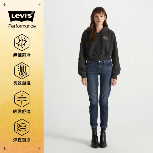 【LEVIS】女款 高腰牛仔褲 BOYFRIEND男友褲 Warm 保暖丹寧褲 熱賣單品 19887-0344
