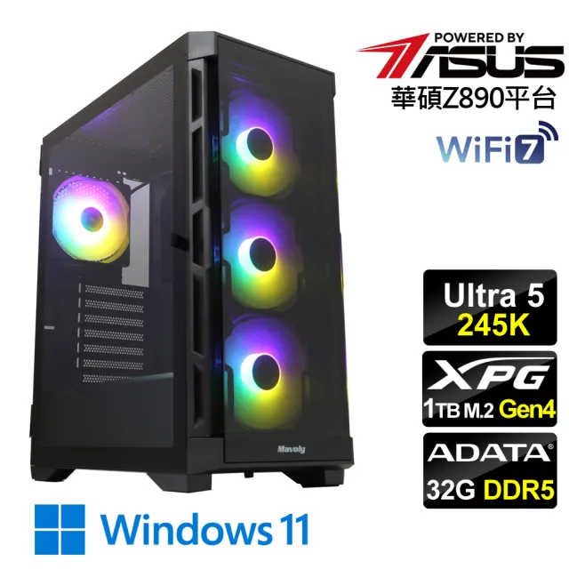 【華碩平台】Ultra 5十四核 Win11{英雄W}文書電腦(Ultra 5 245K/Z890/32G D5/1TB/WiFi7)
