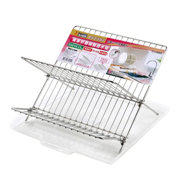 Imakara 矽膠可折疊碗盤瀝水架/水槽瀝水架(矽膠瀝水架