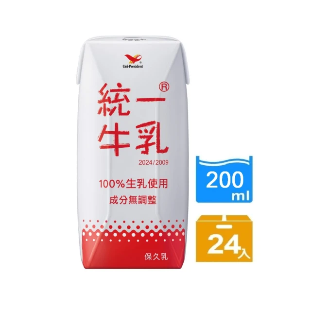 統一 統一牛乳原味保久乳200mlx24入/箱(常溫牛乳)