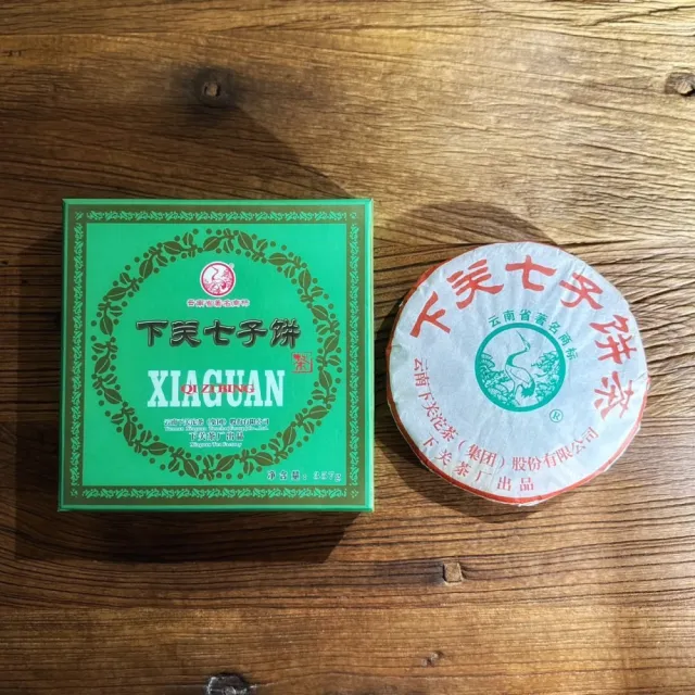 【茶韻】2007年下關七子餅茶357克/餅 普洱茶  (生茶/綠色禮盒組 +提袋)(中秋禮盒)