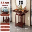 【梵檀一品旗艦店】66帶抽板簡約款(大佛龕供桌 佛像台 小供台 供台桌 佛龕桌 佛龕 預購15天)
