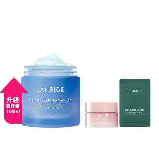 【LANEIGE 蘭芝】超能亮睡美人晚安面膜 100ml(霸容量100ml  加量更划算 保濕 美白 官方直營)