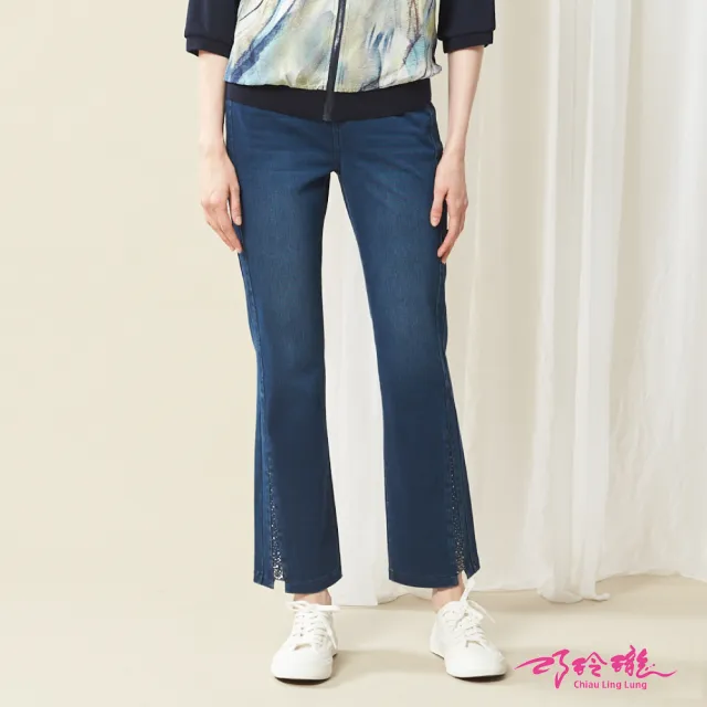 【巧玲瓏】繁星點點開岔喇叭褲 5561205
