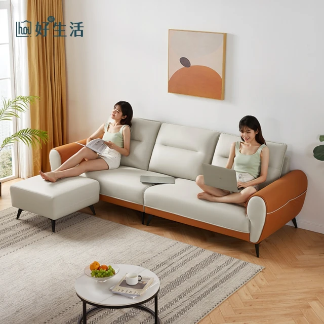 hoi! 好好生活 預購60天★林氏木業琴鍵律動頭層牛皮五人