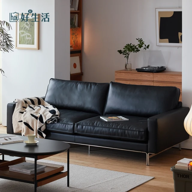 hoi! 好好生活 預購60天★林氏木業琴鍵律動頭層牛皮五人