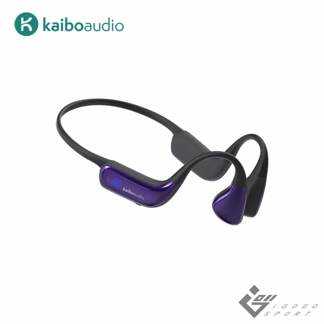 【Kaibo】Hear Pro 骨傳導輔聽器藍牙耳機
