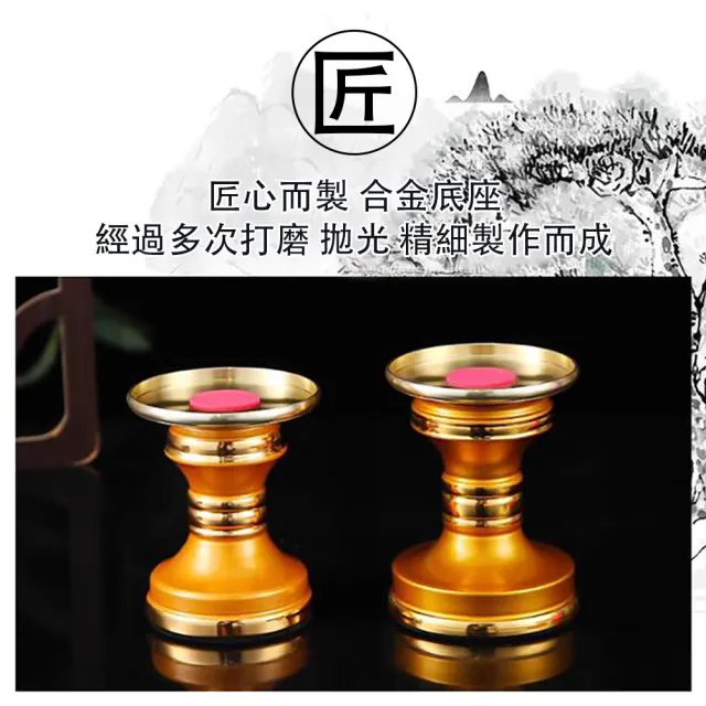 【艾嘉圖】led琉璃蓮花燈 電子蠟燭 佛前供燈 長明燈(菩薩供燈 神明燈 黃色)