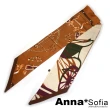 【AnnaSofia】仿絲領巾絲巾圍巾-鎖鏈雙面圖斜角 窄版緞面 現貨(紅咖系)