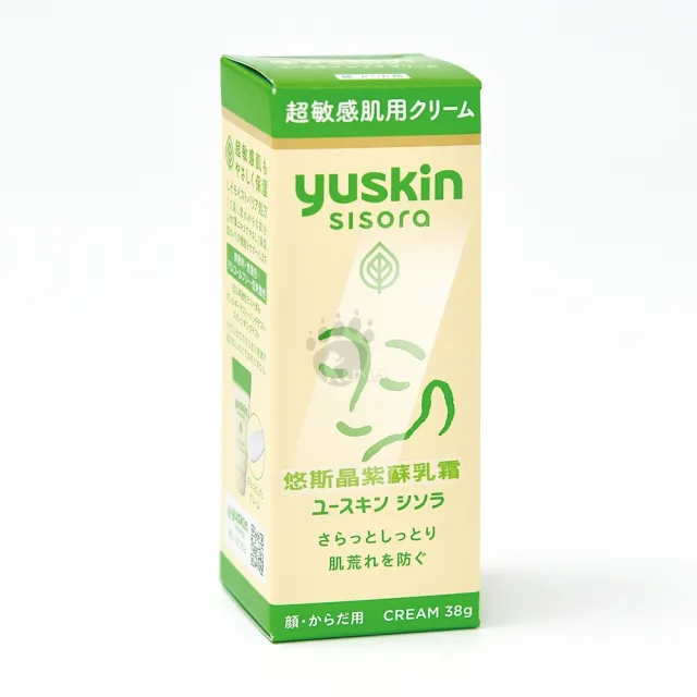 【悠斯晶】紫蘇乳霜38gX4瓶(紫蘇精華.洋甘菊萃取 臉及全身適用)
