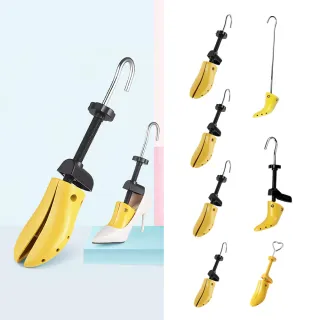 【FUN HOUSE】可調式擴鞋器 擴鞋器 可調式撐鞋器 鞋撐 撐鞋器 楦鞋器 鞋楦 撐大鞋子 鞋子撐大器