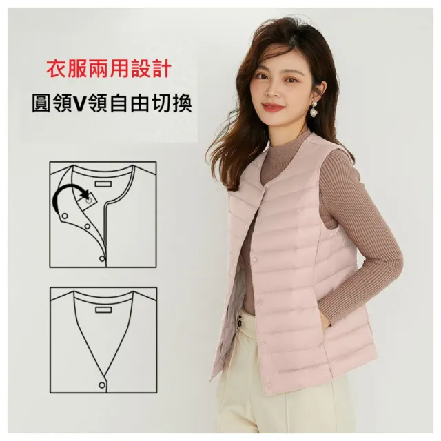 【ASister 小姊姊】女羽絨背心☆90%白鴨絨防潑水*UV領兩穿+經典色*輕薄背心(8色_S-4XL #AS1114)