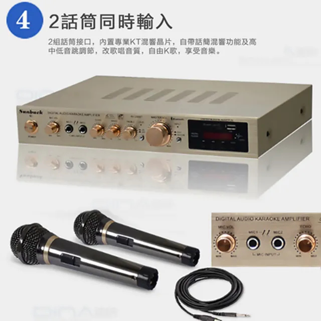 110v音響擴大機5.1家庭影院功放機(內置藍芽/FM收音/遙控/K歌)