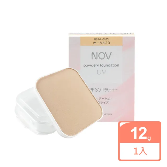 【NOV 娜芙】防曬粉餅SPF30 PA+++ 12g(共3色)