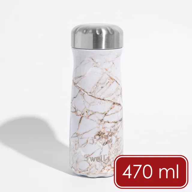 【S’well】美國 Traveler不鏽鋼保溫瓶 鎏金石紋470ml / swell 保溫杯 保冰杯 水壺 環保杯