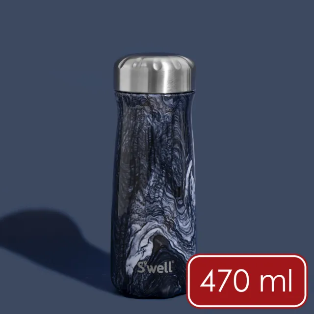 【S’well】美國 Traveler不鏽鋼保溫瓶 浪濤石紋470ml / swell 保溫杯 保冰杯 水壺 環保杯